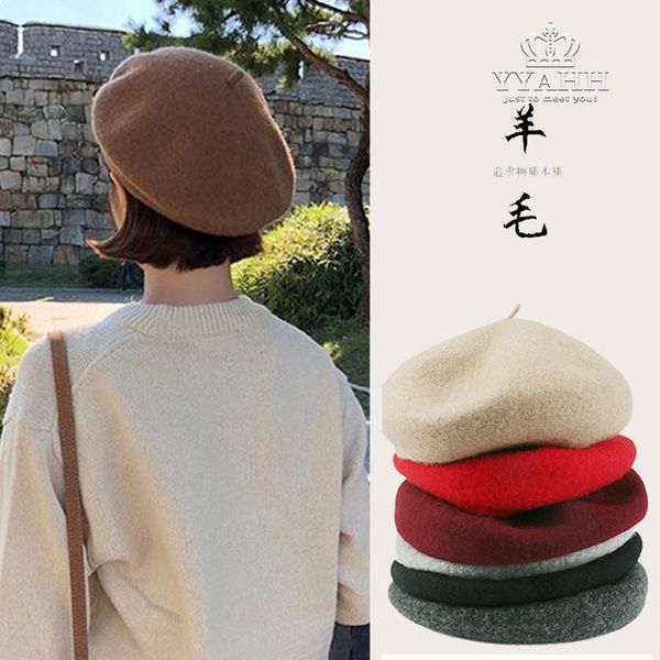 wool beret female autumn and winter japanese bud hat joker british painter hat korean retro tide, Blue;gray
wool beret female autumn and winter japanese bud hat joker british painter hat korean retro tide, Blue;gray