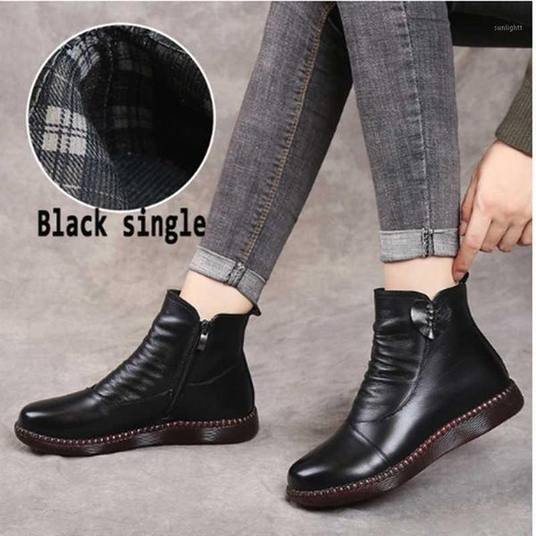 boots autumn women shoes leather women's fashion winter flat non-slip warm thick-soled large size 35-411, Black
boots autumn women shoes leather women's fashion winter flat non-slip warm thick-soled large size 35-411, Black