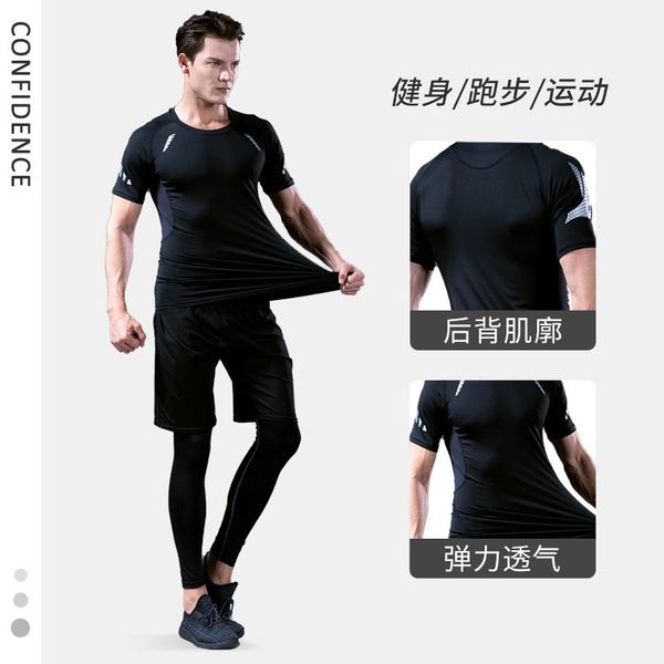 running men's fitness suit sportswear four piece gym morning run quick dry training tights summer, Gray
running men's fitness suit sportswear four piece gym morning run quick dry training tights summer, Gray