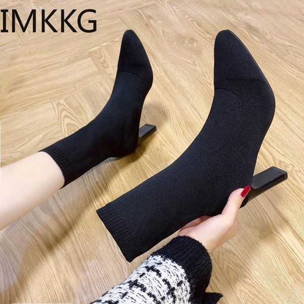 boots simple fashion stretch socks women's high heels shoes knitting skinny women pointed autumn winter bare, Black
boots simple fashion stretch socks women's high heels shoes knitting skinny women pointed autumn winter bare, Black
