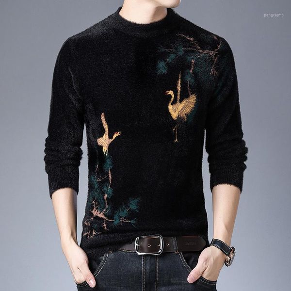 new men's fashion long-sleeved t-shirt 3d printed personality trend style men's clothing young and middle-aged clothing - 4xl1, White;black
new men's fashion long-sleeved t-shirt 3d printed personality trend style men's clothing young and middle-aged clothing - 4xl1, White;black