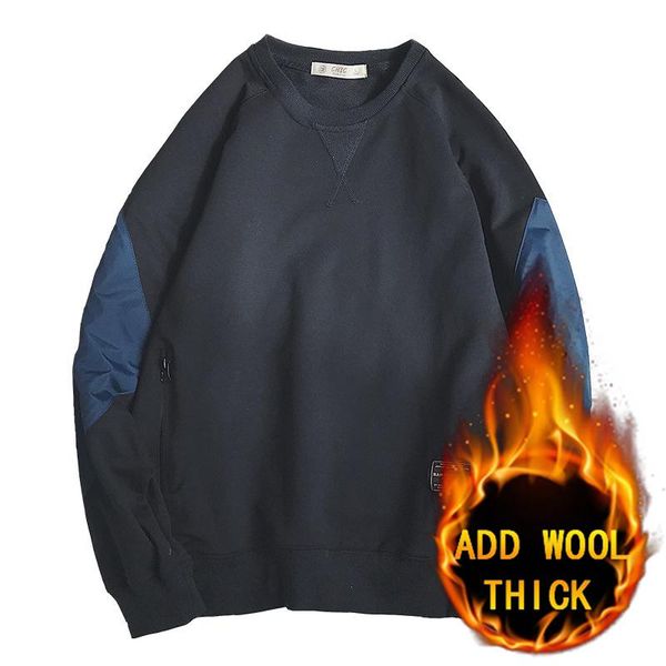men's sweaters winter men sweatshirt pullover warmth hip hop style of solid color minimalist special zipper jogging, walking, White;black
men's sweaters winter men sweatshirt pullover warmth hip hop style of solid color minimalist special zipper jogging, walking, White;black
