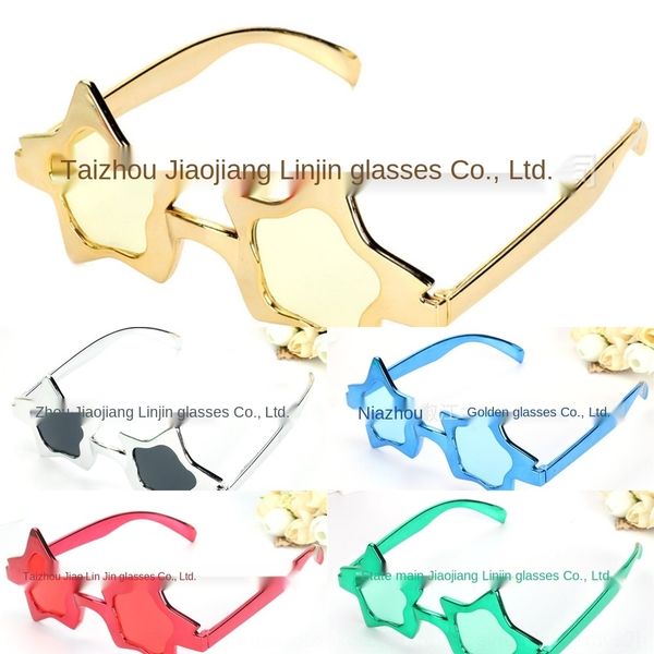 jiank ball clothes prop creative five-pointed star louzg props glasses supplies p pair ball dress glasses toy
jiank ball clothes prop creative five-pointed star louzg props glasses supplies p pair ball dress glasses toy