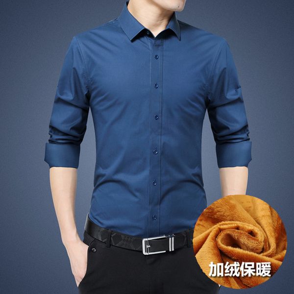 2021 new long sve shirt plush thickened warm non ironing slim fit busins korean fashion shirt men's wear, White;black
2021 new long sve shirt plush thickened warm non ironing slim fit busins korean fashion shirt men's wear, White;black