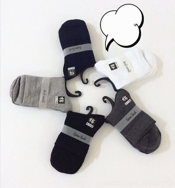 2rzq0 new thickened business price winter men's long solid color in the middle tube autumn and socks cotton deodorant socks special and, Black
2rzq0 new thickened business price winter men's long solid color in the middle tube autumn and socks cotton deodorant socks special and, Black