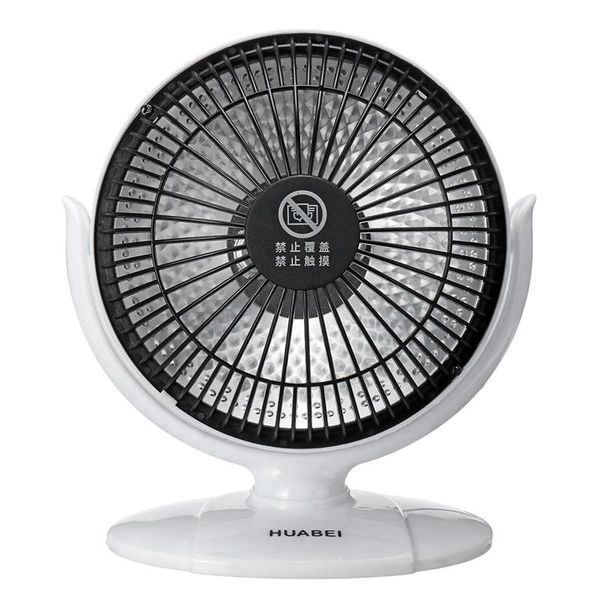 mini home heater infrared portable electric air heater warm fan deskfor winter household bathroom us plug
mini home heater infrared portable electric air heater warm fan deskfor winter household bathroom us plug