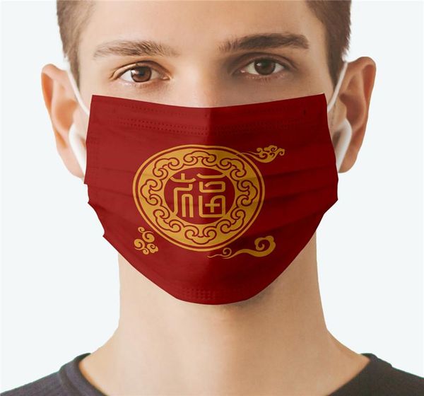 fashion 2021 chinese characters face mask cartoon chinese style designer washable printed new year anti dust haze mouth masks
fashion 2021 chinese characters face mask cartoon chinese style designer washable printed new year anti dust haze mouth masks
