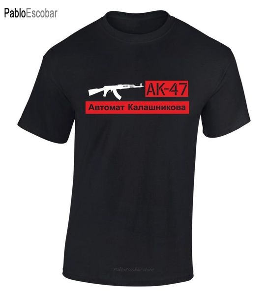 ak 47 kalaschnikow kalashnikov ak47 cccp russland men new fashion stylish my hoodie designers t shirts sweatshirt
ak 47 kalaschnikow kalashnikov ak47 cccp russland men new fashion stylish my hoodie designers t shirts sweatshirt