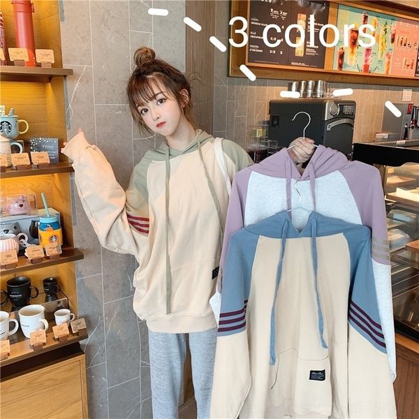0xnlj color 2020 mm style loose fall matching large women's wear women t-shirt hooded long sleeve t-shirt sweater for fat c22 os8wa, Black
0xnlj color 2020 mm style loose fall matching large women's wear women t-shirt hooded long sleeve t-shirt sweater for fat c22 os8wa, Black