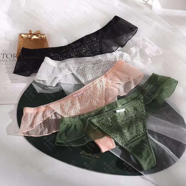 new style fun underwear women's comfortable breathable lace thong women's underwear, Black;pink
new style fun underwear women's comfortable breathable lace thong women's underwear, Black;pink