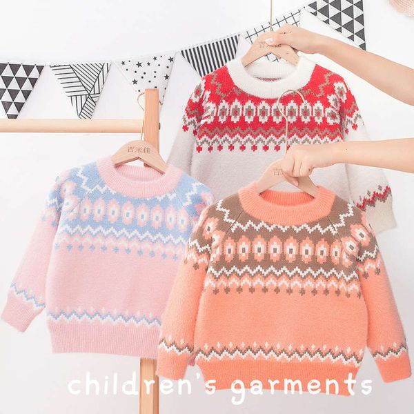 2020 children's autumn new korean and sweater winter foreign sle pullover mink girl's round neck thickened t-shirt, Blue
2020 children's autumn new korean and sweater winter foreign sle pullover mink girl's round neck thickened t-shirt, Blue