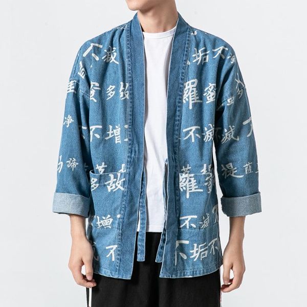 men streetwear hip hop fashion casual denim jacket chinese print jean cardigan coat harajuku male kimono jacket, Black;brown
men streetwear hip hop fashion casual denim jacket chinese print jean cardigan coat harajuku male kimono jacket, Black;brown