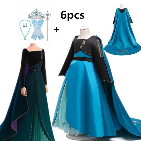 new dress girls princess cosplay dresses for girls birthday christmas carnival dress kids costume 201203, Red;yellow
new dress girls princess cosplay dresses for girls birthday christmas carnival dress kids costume 201203, Red;yellow