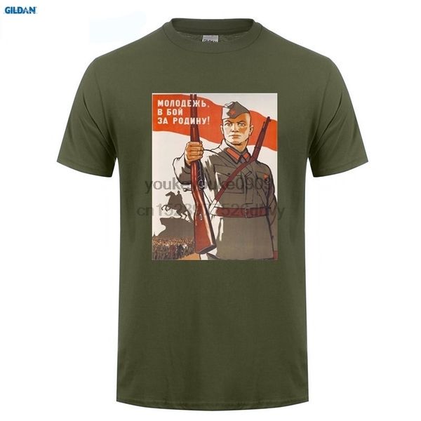 russian ak-47 tee mosin nagant rifle sniper mens t shirts sport hooded sweatshirt hoodie
russian ak-47 tee mosin nagant rifle sniper mens t shirts sport hooded sweatshirt hoodie