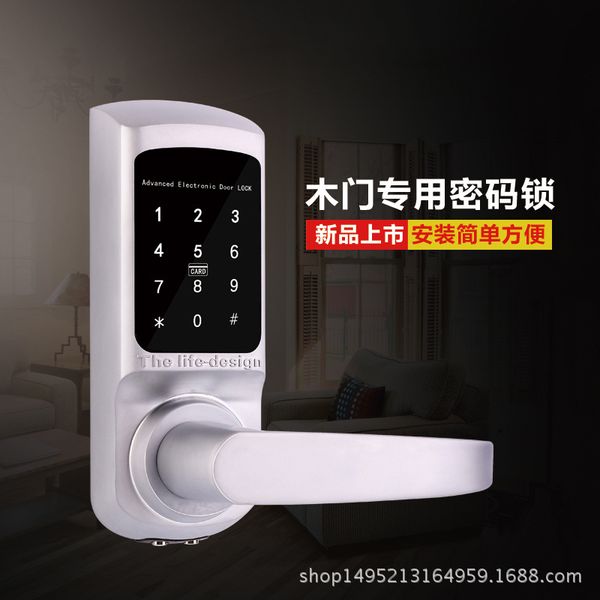 touch screen induction password lock door lock home door office bedroom wooden home door password lock
touch screen induction password lock door lock home door office bedroom wooden home door password lock