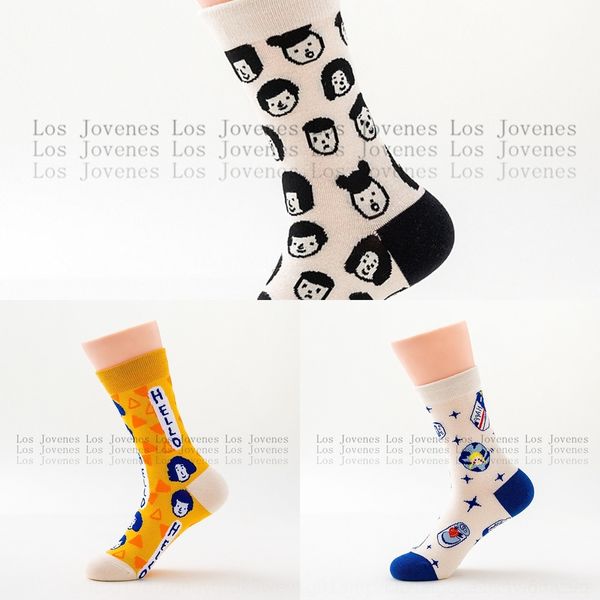 ffule 2020 fashion women's spring and summer new jacquard socks korean fashion sports cartoon women's medium tube jacquard socks, Black
ffule 2020 fashion women's spring and summer new jacquard socks korean fashion sports cartoon women's medium tube jacquard socks, Black