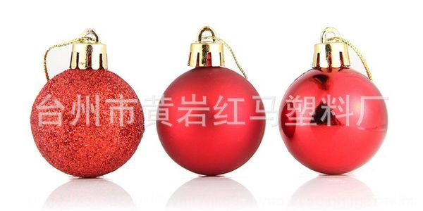 xpxbn pendant bulk diameter 3cm2cm4cm5cm6cm christmas christmas ball electroplating tree pendant decorative jlcyf ball
xpxbn pendant bulk diameter 3cm2cm4cm5cm6cm christmas christmas ball electroplating tree pendant decorative jlcyf ball