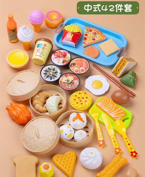 simulation breakfast toy steamer steamed stuffed bun snack food cognitive toy set play house kitchen cooking gift
simulation breakfast toy steamer steamed stuffed bun snack food cognitive toy set play house kitchen cooking gift