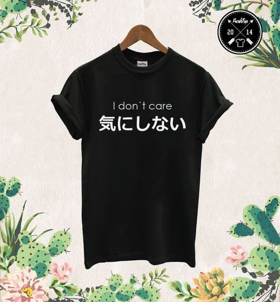 new i don't care japanese kawaii love hate blogger tumbrl kinishinai zoella summer sport hooded sweatshirt hoodie men t shirt
new i don't care japanese kawaii love hate blogger tumbrl kinishinai zoella summer sport hooded sweatshirt hoodie men t shirt