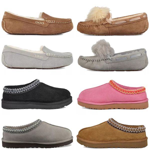 2021 classic pom casual shoes short ii bailey bow australia slippers womens suede women boot winter snow boots fur furry australian booties, Black
2021 classic pom casual shoes short ii bailey bow australia slippers womens suede women boot winter snow boots fur furry australian booties, Black
