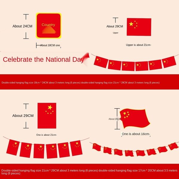 mspim mid-autumn flag and jewelry day decoration shop flower shopping mall national shop pull activity festival pull flag atmosphere scene l
mspim mid-autumn flag and jewelry day decoration shop flower shopping mall national shop pull activity festival pull flag atmosphere scene l
