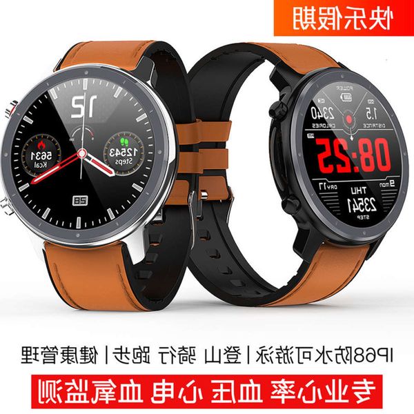 l11 circle touch smart watch ecg heart rate blood prsure oxygen exercise meter step ip68 waterproof blu
l11 circle touch smart watch ecg heart rate blood prsure oxygen exercise meter step ip68 waterproof blu