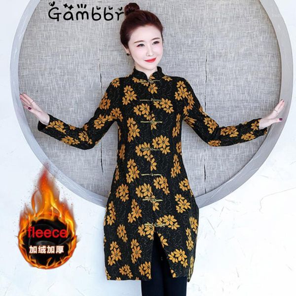 improved national style lace embroidery high-quality elegant qipao dress qi pao cheongsams chinese traditional clothings1, Red
improved national style lace embroidery high-quality elegant qipao dress qi pao cheongsams chinese traditional clothings1, Red