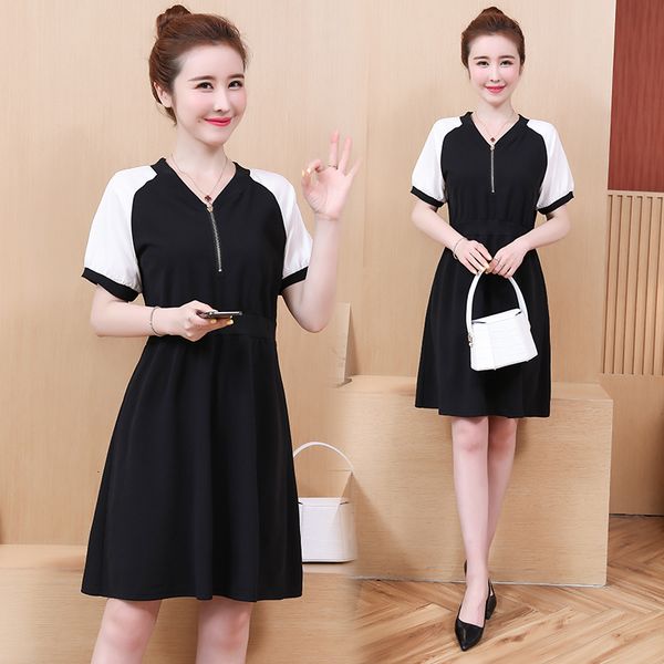 woman the ladies will see black-white shreds big size casual dress of party clothes 3mia, Black;gray
woman the ladies will see black-white shreds big size casual dress of party clothes 3mia, Black;gray
