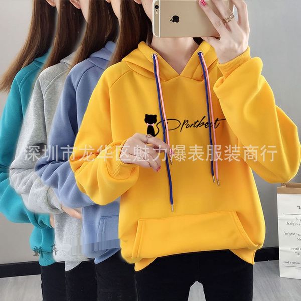 jszzu 1-5 1688 women's hooded women's 1-5 yuan clothes clothing 1688 autumn pullover hooded pullover autumn yuan clothes sweatersw, Black
jszzu 1-5 1688 women's hooded women's 1-5 yuan clothes clothing 1688 autumn pullover hooded pullover autumn yuan clothes sweatersw, Black