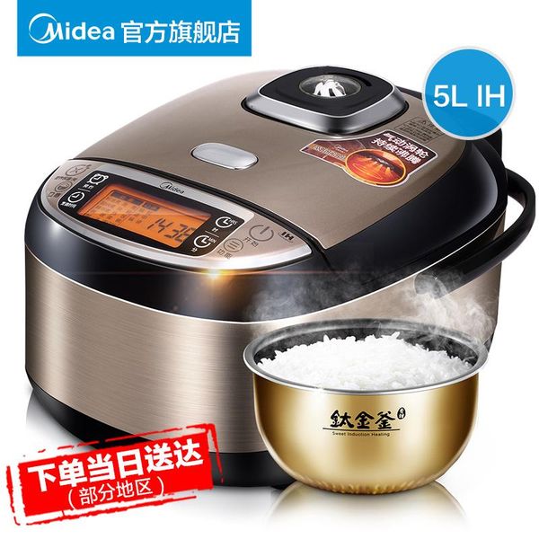 midea ih rice cooker for home use authentic rice cooker authentic smart multi-function reservation 4-6-8 person 5l litre
midea ih rice cooker for home use authentic rice cooker authentic smart multi-function reservation 4-6-8 person 5l litre