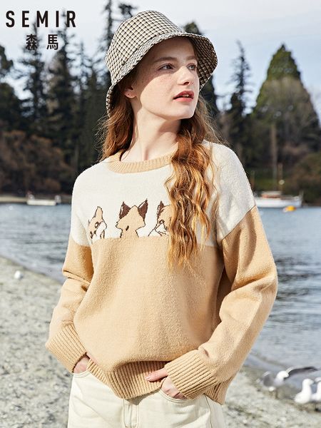 semir playful jacquard women 2019 winter new korean version loose round neck sweater woman pullover knit bottoming
semir playful jacquard women 2019 winter new korean version loose round neck sweater woman pullover knit bottoming