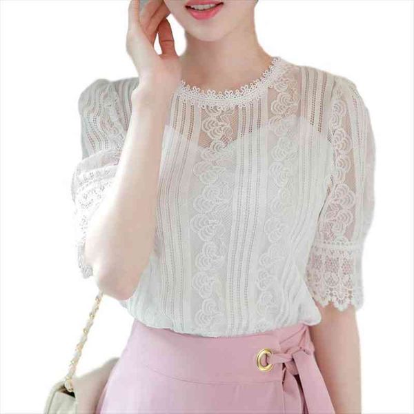womens spring summer style lace blouses womens hollow out solid color o-neck half sleeve elegant temperament dd8625, White
womens spring summer style lace blouses womens hollow out solid color o-neck half sleeve elegant temperament dd8625, White
