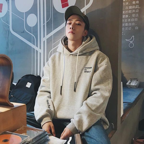 uyuk2019 autumn and winter letters embroidery plus velvet double-layer trend street loose casual hood solid color men's hoodies1, Black
uyuk2019 autumn and winter letters embroidery plus velvet double-layer trend street loose casual hood solid color men's hoodies1, Black