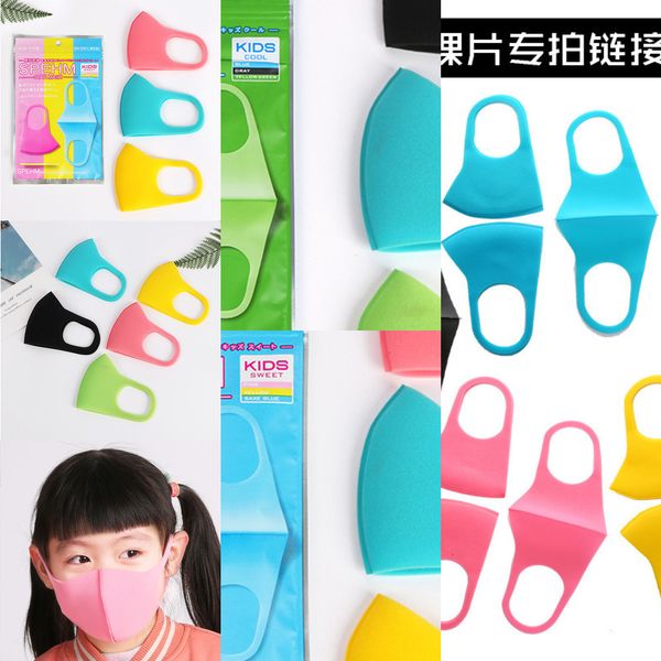 sponge masks, children's pollen proof, 3 dust-proof, ventilating masks haze proof, pm2.5 masks, k520k520 54el
sponge masks, children's pollen proof, 3 dust-proof, ventilating masks haze proof, pm2.5 masks, k520k520 54el