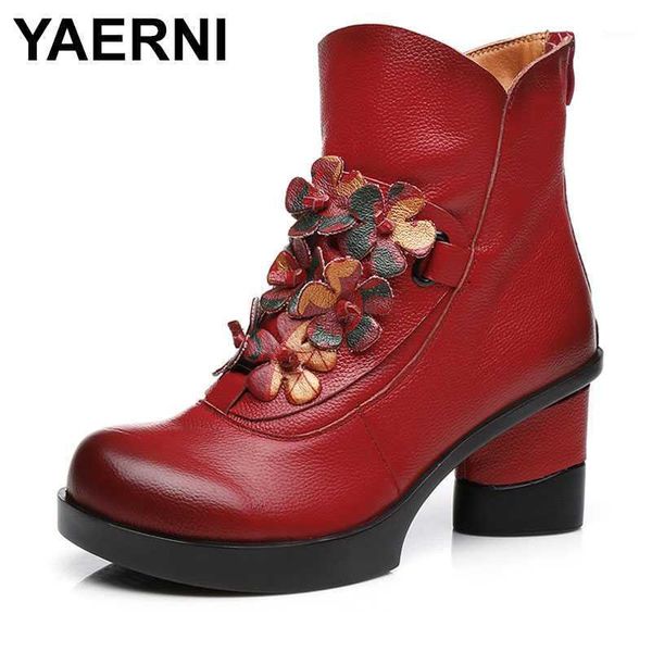 yaerni winter women vintage floral high heels cotton boots thick sole ethnic embroidery genuine leather boots mother's day shoes1, Black
yaerni winter women vintage floral high heels cotton boots thick sole ethnic embroidery genuine leather boots mother's day shoes1, Black