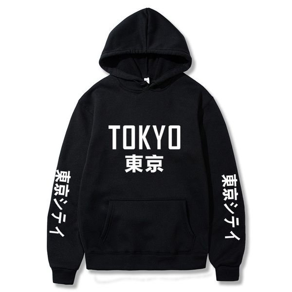 japanese hip hop hoodies tokyo printed fleece men women casual streetwear pullover sweatshirts 2020 fashion harajuku male x1014, Black
japanese hip hop hoodies tokyo printed fleece men women casual streetwear pullover sweatshirts 2020 fashion harajuku male x1014, Black