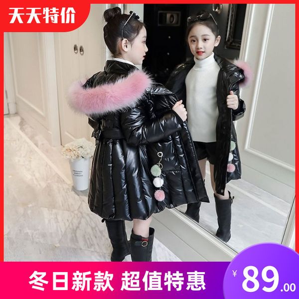 средней длины 2020 новое пальто, яркое лицо большого мальчика утолщенной иностранных стиль вниз хлопка ватник девочек, Blue;gray
средней длины 2020 новое пальто, яркое лицо большого мальчика утолщенной иностранных стиль вниз хлопка ватник девочек, Blue;gray