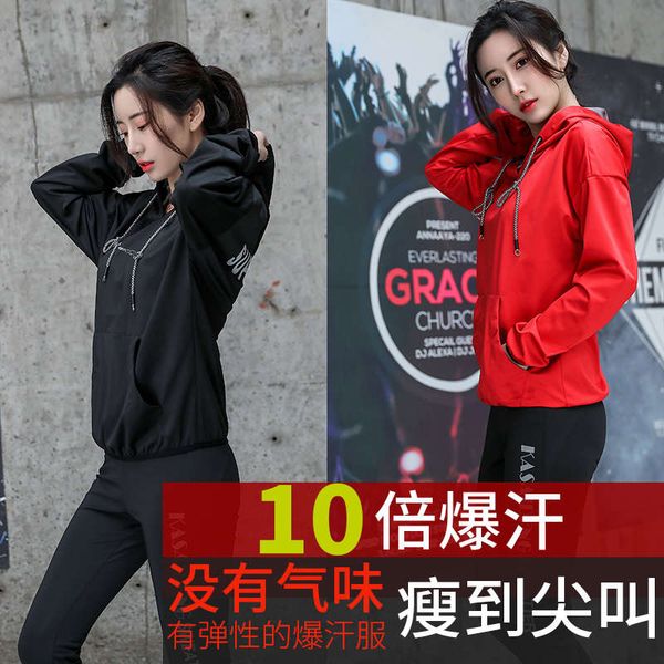 women's sweatsuit mm200kg burning fat high elasticity sweating sauna fitness running exercise training sweatpants, Gray
women's sweatsuit mm200kg burning fat high elasticity sweating sauna fitness running exercise training sweatpants, Gray