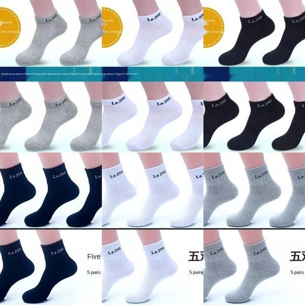 jssxl studentsshort socksboat носки sockssockswhite лодки и autumnsummerpure хлопок deodorantjunior средней школы мужчина socksspring хлопок, Black
jssxl studentsshort socksboat носки sockssockswhite лодки и autumnsummerpure хлопок deodorantjunior средней школы мужчина socksspring хлопок, Black