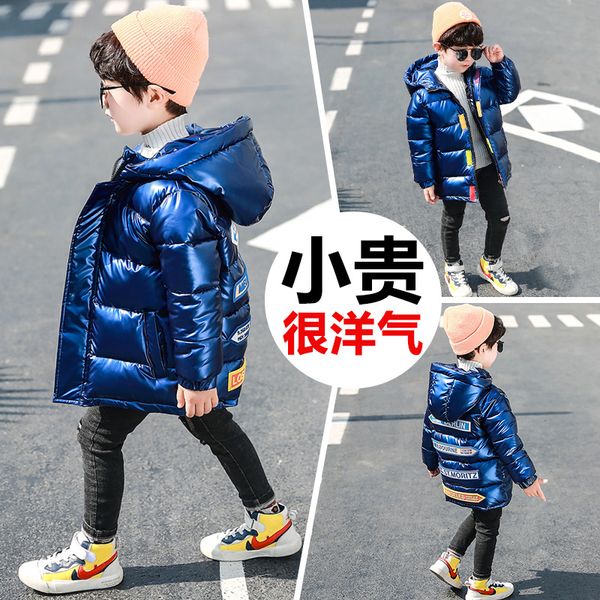 cotton 2020 new boys' clothing foreign style thickened down jacket trend in winter, Blue;gray
cotton 2020 new boys' clothing foreign style thickened down jacket trend in winter, Blue;gray