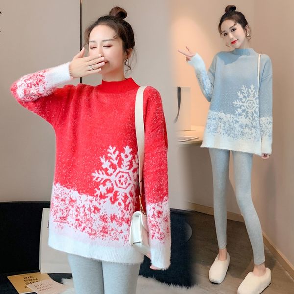 new maternity sweaters for autumn winter sweater sweater2020 new maternity sweaters for autumn winter sweater sweater2020 qdb0m, White;black
new maternity sweaters for autumn winter sweater sweater2020 new maternity sweaters for autumn winter sweater sweater2020 qdb0m, White;black