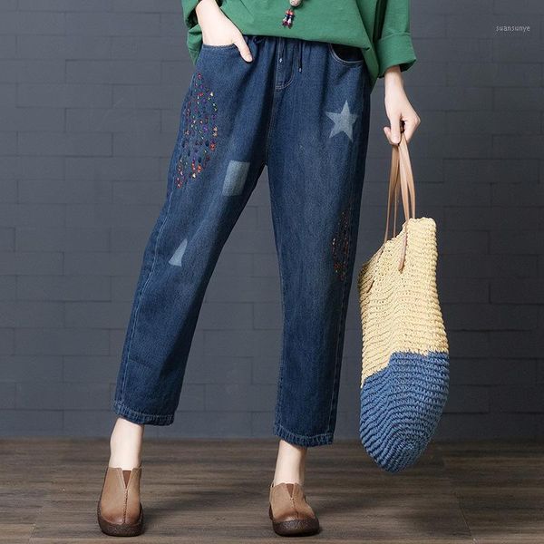 vintage women boyfriend jeans loose fit elastic waist jeans wide leg light washed embroidered oversized denim harem pants1, Blue
vintage women boyfriend jeans loose fit elastic waist jeans wide leg light washed embroidered oversized denim harem pants1, Blue