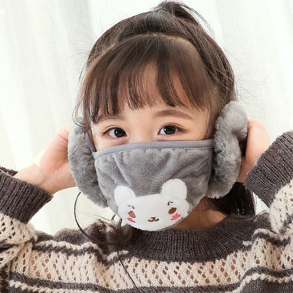 2021 latest winter kids earmuffs lovely cache gauze zwarmer mask children christmas gift velvet muff wrap band riding ear earlap new
2021 latest winter kids earmuffs lovely cache gauze zwarmer mask children christmas gift velvet muff wrap band riding ear earlap new