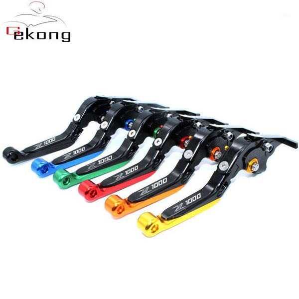 fit for z1000 z 1000 2007 2008 2009 2010 2012 2013 2014 2020 2020 motorcycle cnc folding extendable brake clutch levers1
fit for z1000 z 1000 2007 2008 2009 2010 2012 2013 2014 2020 2020 motorcycle cnc folding extendable brake clutch levers1