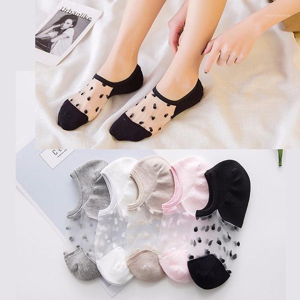3/4/5pair women socks summer socks breathable invisible no show non-slip boat comfortable cotton ankle sock meais1, Black;white
3/4/5pair women socks summer socks breathable invisible no show non-slip boat comfortable cotton ankle sock meais1, Black;white