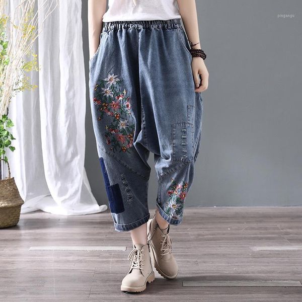 literary embroidery flower ripped jeans women loose elastic waist loose hanging crotch-pants vintage patchwork denim trousers1, Blue
literary embroidery flower ripped jeans women loose elastic waist loose hanging crotch-pants vintage patchwork denim trousers1, Blue