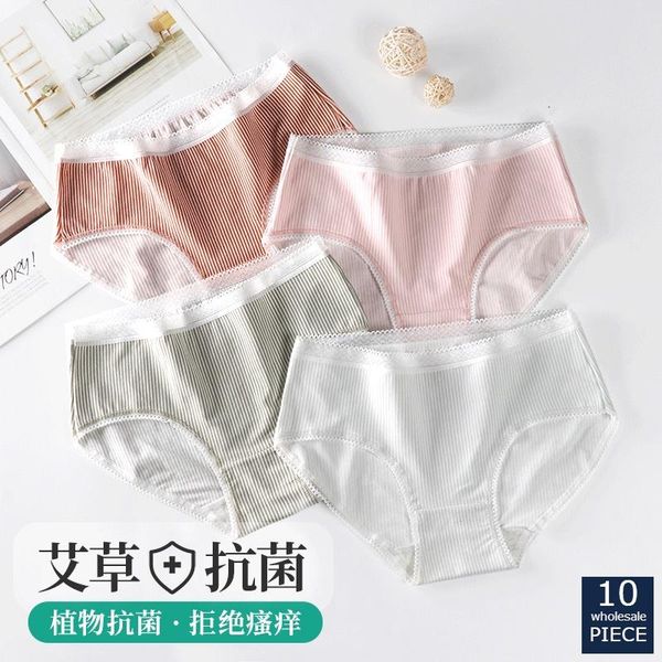 10 pcs/set wholesale cotton underwear women panties comfort underpants floral lace briefs pantys intimates l xl 2xl gm f2217#, Black;pink
10 pcs/set wholesale cotton underwear women panties comfort underpants floral lace briefs pantys intimates l xl 2xl gm f2217#, Black;pink