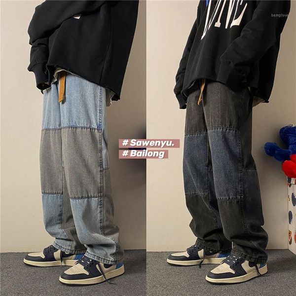 men's jeans 2020 autumn winter new slim solid color patchwork patch daddy pants jeans loose casual personality youth men's wear1, Blue
men's jeans 2020 autumn winter new slim solid color patchwork patch daddy pants jeans loose casual personality youth men's wear1, Blue