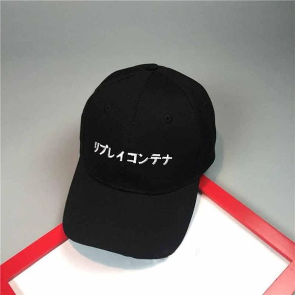 письмо японская мода регулируемая интро caps твердая шляпы мужчины snapback hop hip cap женщины homme бейсбол bbynkt hotstore2010, Black
письмо японская мода регулируемая интро caps твердая шляпы мужчины snapback hop hip cap женщины homme бейсбол bbynkt hotstore2010, Black