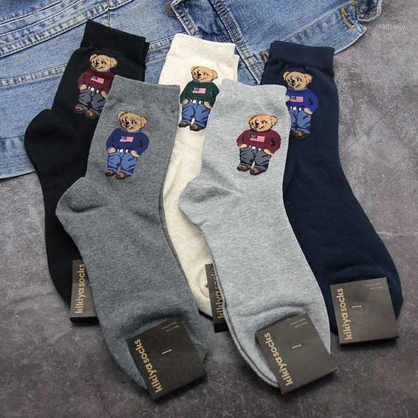 2021 mix 5 colors cotton autumn breathable skateboard happy socks men winter cartoon bear mid tube socks for men christmas gift1, Black
2021 mix 5 colors cotton autumn breathable skateboard happy socks men winter cartoon bear mid tube socks for men christmas gift1, Black